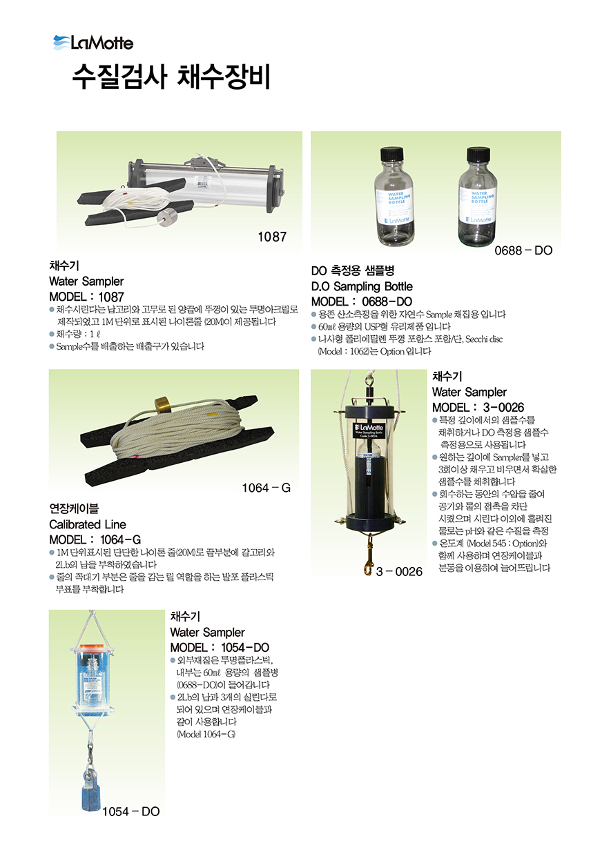 132P%20copy(1).jpg