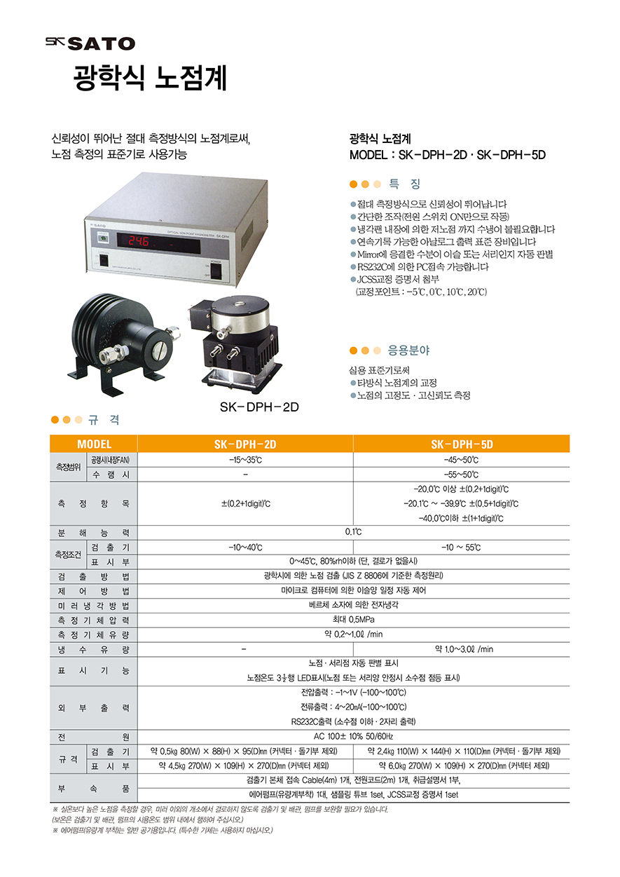 681P(1).jpg